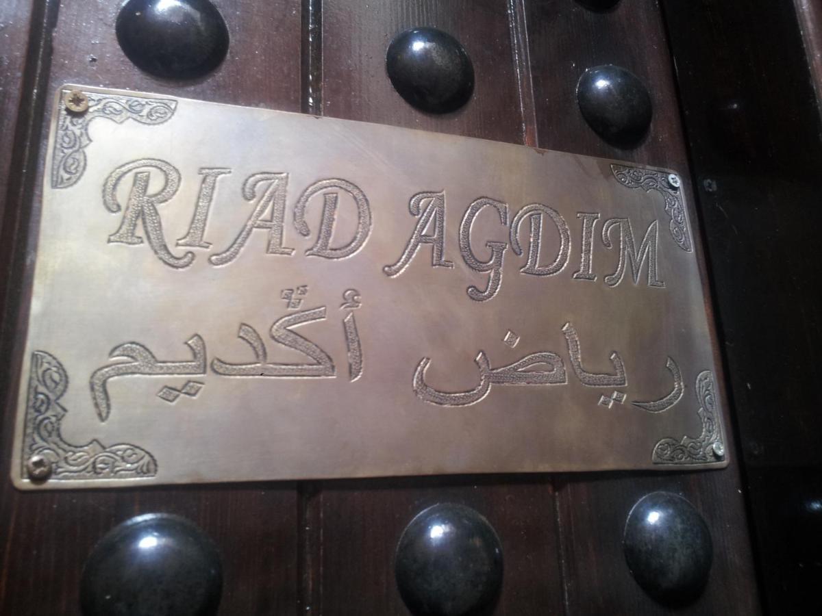Riad Le Minasdam Marrakesh Exterior foto